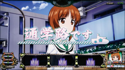 �p�`�X�� �K�[���Y&�p���c�@�[