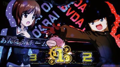 �p�`�X�� �K�[���Y&�p���c�@�[