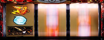 �퍑����2�`�[���ɋP���C���������`