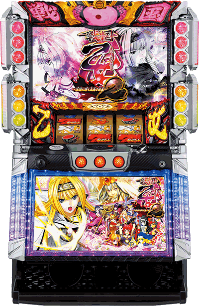 �퍑����2�`�[���ɋP���C���������`��ʐ^