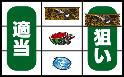 �퍑����2�`�[���ɋP���C���������`