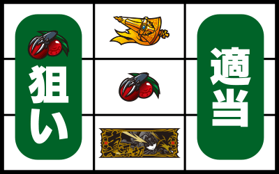 �퍑����2�`�[���ɋP���C���������`