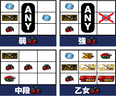 �퍑����2�`�[���ɋP���C���������`