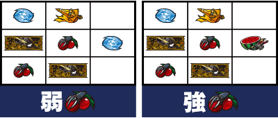 �퍑����2�`�[���ɋP���C���������`