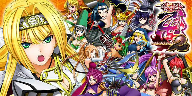 �퍑����2�`�[���ɋP���C���������`