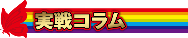 ����R����