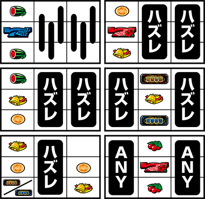 �썑���� TYPE-A