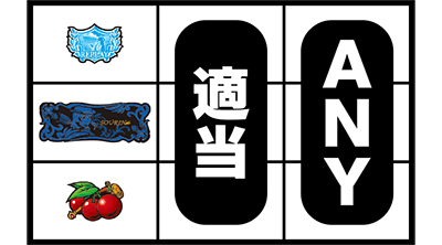 �����}�X�^�[�Y�`����Ă锒���O�Ձ`