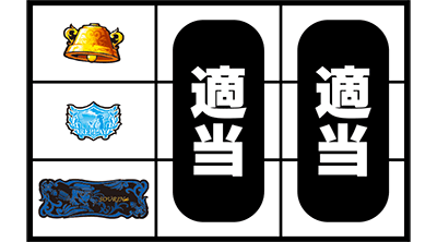 �����}�X�^�[�Y�`����Ă锒���O�Ձ`