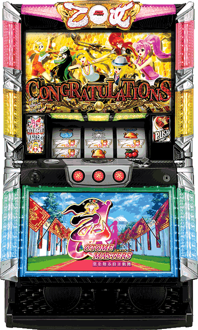 �����}�X�^�[�Y�`����Ă锒���O�Ձ`��ʐ^