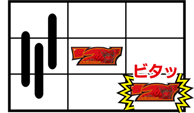 �����}�X�^�[�Y�`����Ă锒���O�Ձ`