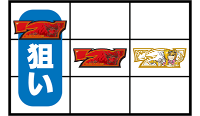 �����}�X�^�[�Y�`����Ă锒���O�Ձ`