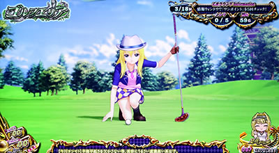 �����}�X�^�[�Y�`����Ă锒���O�Ձ`�`