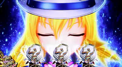 �����}�X�^�[�Y�`����Ă锒���O�Ձ`�`