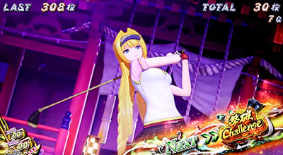 �����}�X�^�[�Y�`����Ă锒���O�Ձ`�`