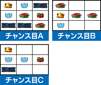 �����}�X�^�[�Y�`����Ă锒���O�Ձ`