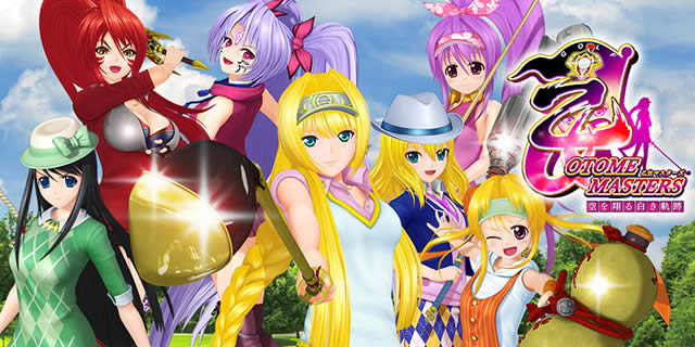 �����}�X�^�[�Y�`����Ă锒���O�Ձ`