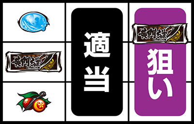 �p�`�X�� ���傿���V