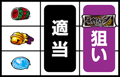 �p�`�X�� ���傿���V