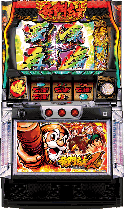 �p�`�X�� ���傿���V��ʐ^