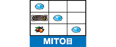 �p�`�X�� ���傿���V