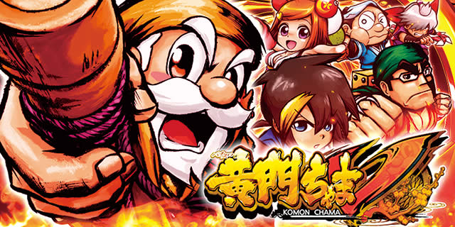 �p�`�X�� ���傿���V