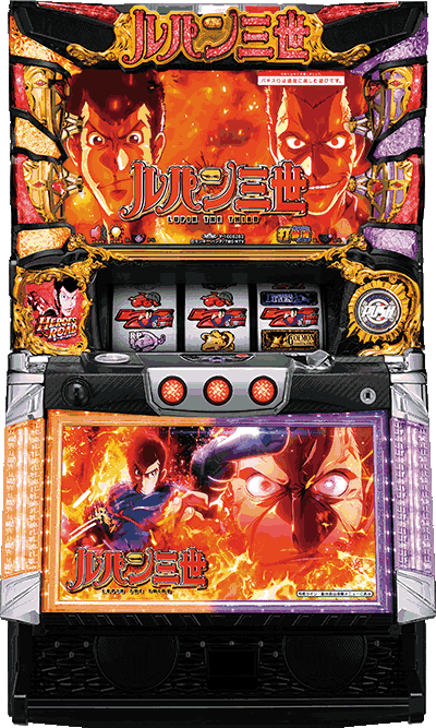 ���p���O�� ���E��U��ʐ^