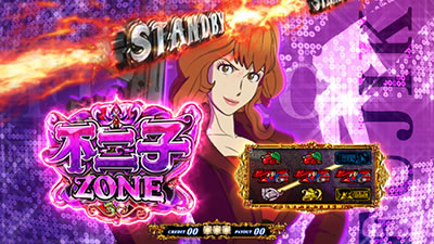 ���p���O�� ���E��U