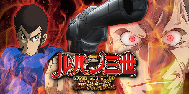 ���p���O�� ���E��U