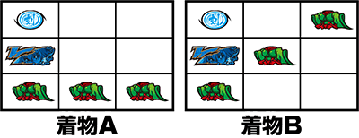 �퍑���� TYPE-A+