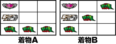 �퍑���� TYPE-A+