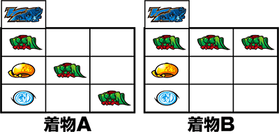 �퍑���� TYPE-A+