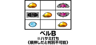 �퍑���� TYPE-A+