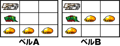 �퍑���� TYPE-A+