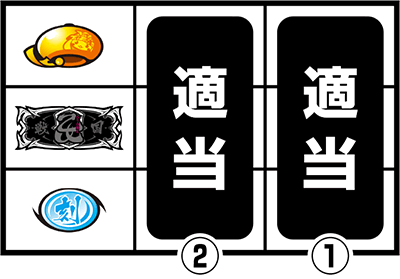 �퍑���� TYPE-A+