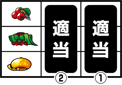 �퍑���� TYPE-A+