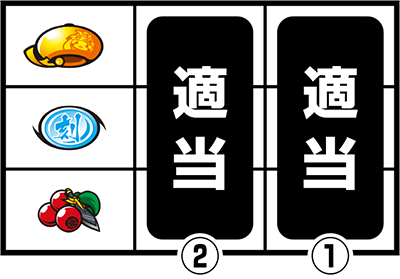 �퍑���� TYPE-A+