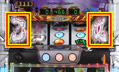 �퍑���� TYPE-A+