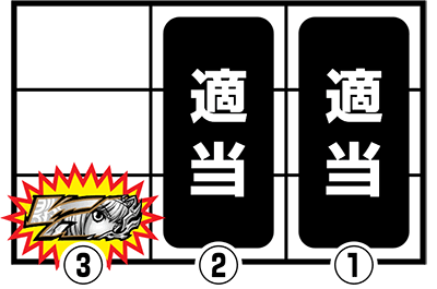 �퍑���� TYPE-A+