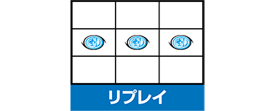 �퍑���� TYPE-A+