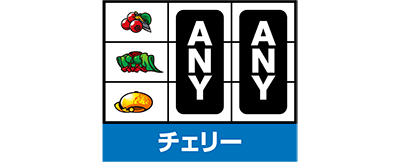 �퍑���� TYPE-A+