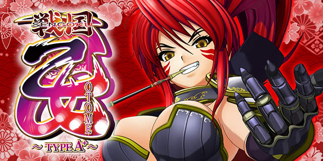 �퍑���� TYPE-A+