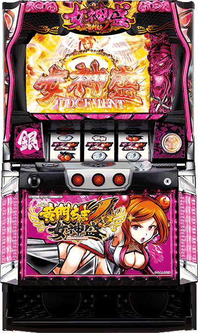 �p�`�X�����傿���V ���_��-MEGAMORI-��ʐ^