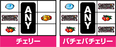 �p�`�X�����傿���V ���_��-MEGAMORI-