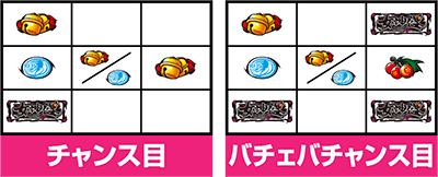 �p�`�X�����傿���V ���_��-MEGAMORI-