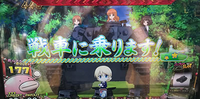 �p�`�X�� �K�[���Y&�p���c�@�[G�`���ꂪ���̐�ԓ��ł�!�`