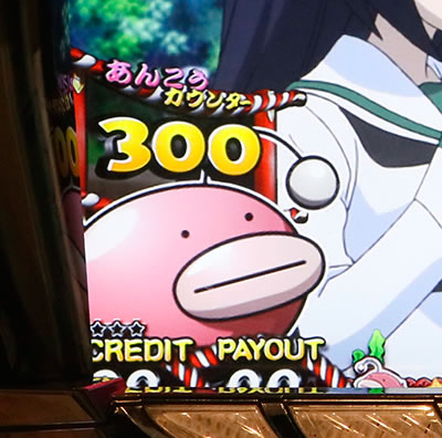 �p�`�X�� �K�[���Y&�p���c�@�[G�`���ꂪ���̐�ԓ��ł�!�`