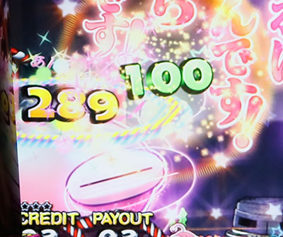 �p�`�X�� �K�[���Y&�p���c�@�[G�`���ꂪ���̐�ԓ��ł�!�`