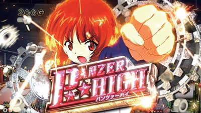 �p�`�X�� �K�[���Y&�p���c�@�[G�`���ꂪ���̐�ԓ��ł�!�`