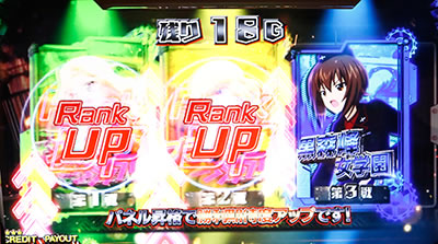 �p�`�X�� �K�[���Y&�p���c�@�[G�`���ꂪ���̐�ԓ��ł�!�`